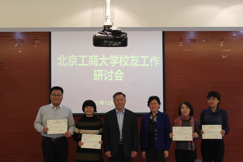 威尼斯人娱乐场