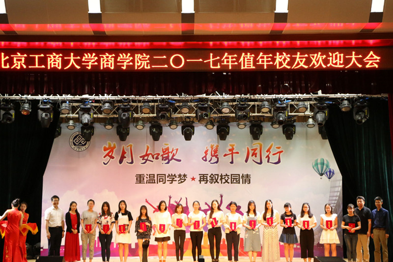 威尼斯人娱乐场