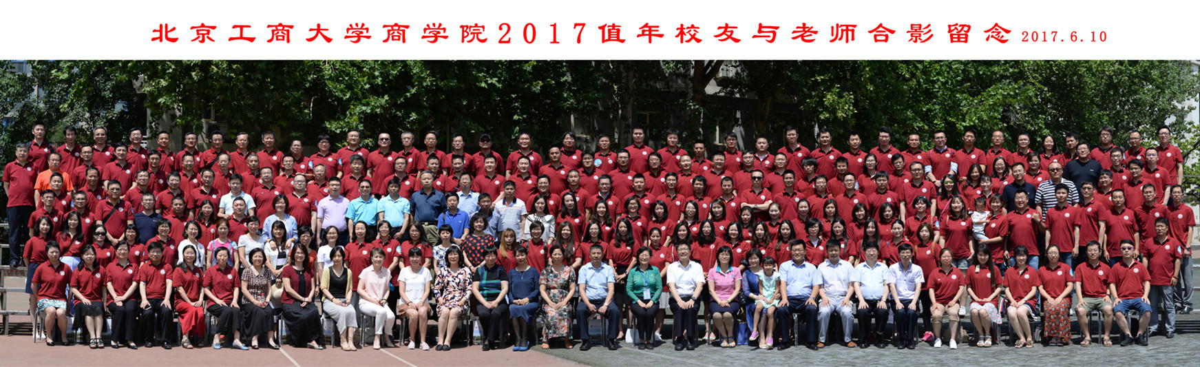 威尼斯人娱乐场