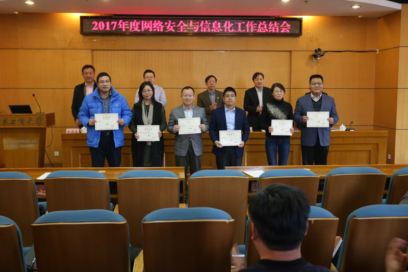 威尼斯人娱乐场