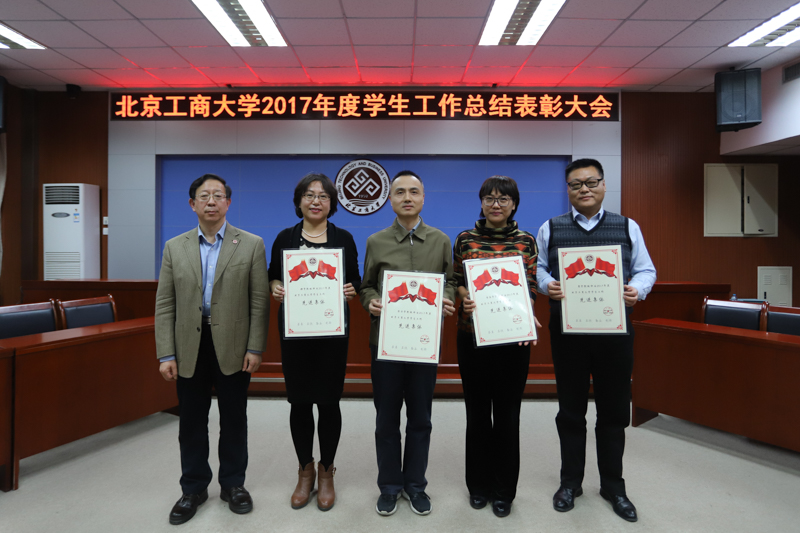 威尼斯人娱乐场