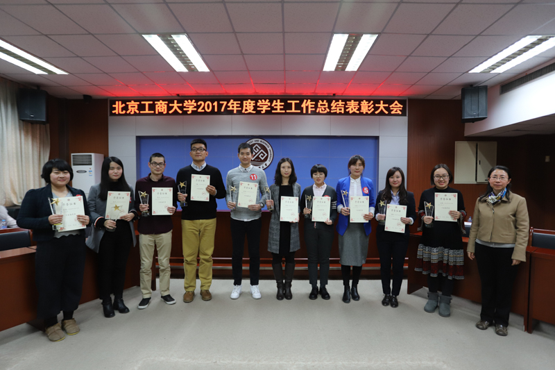 威尼斯人娱乐场