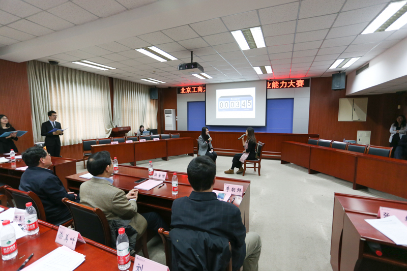 威尼斯人娱乐场