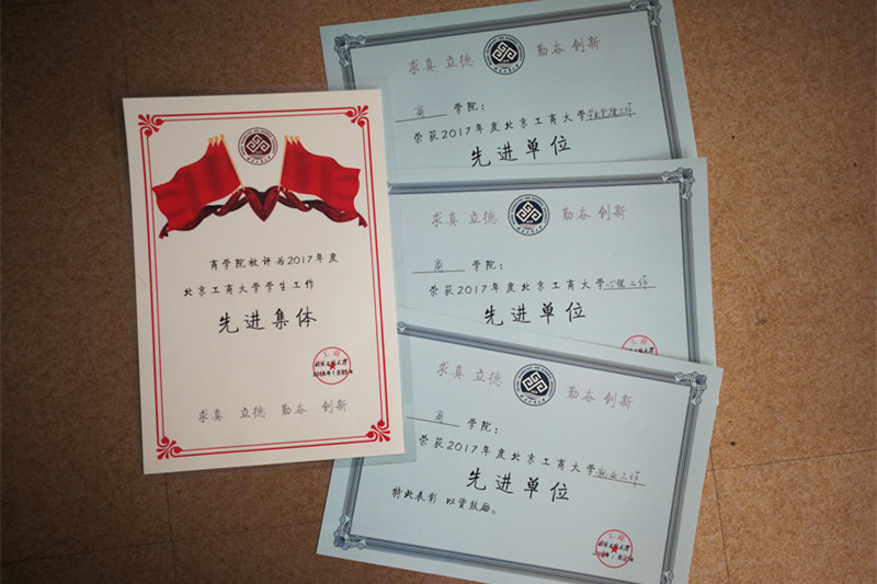 威尼斯人娱乐场