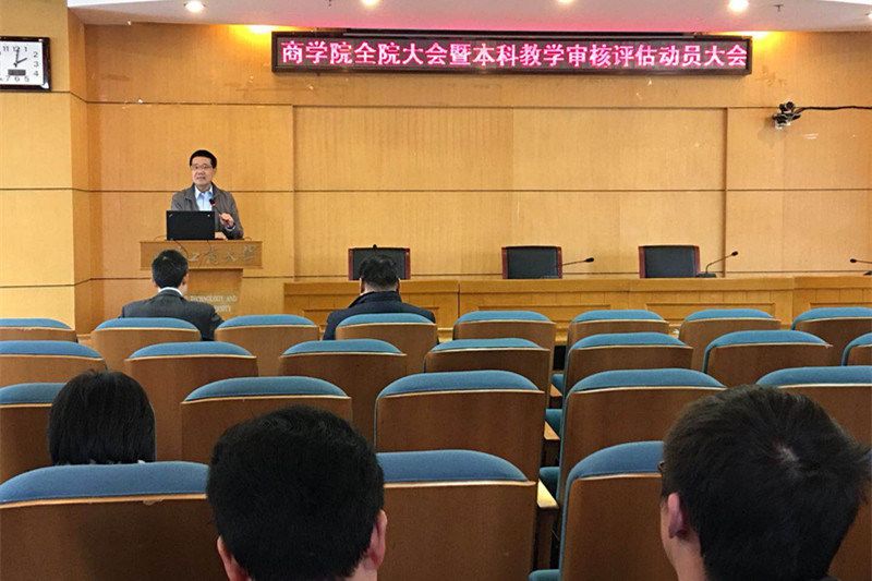 威尼斯人娱乐场