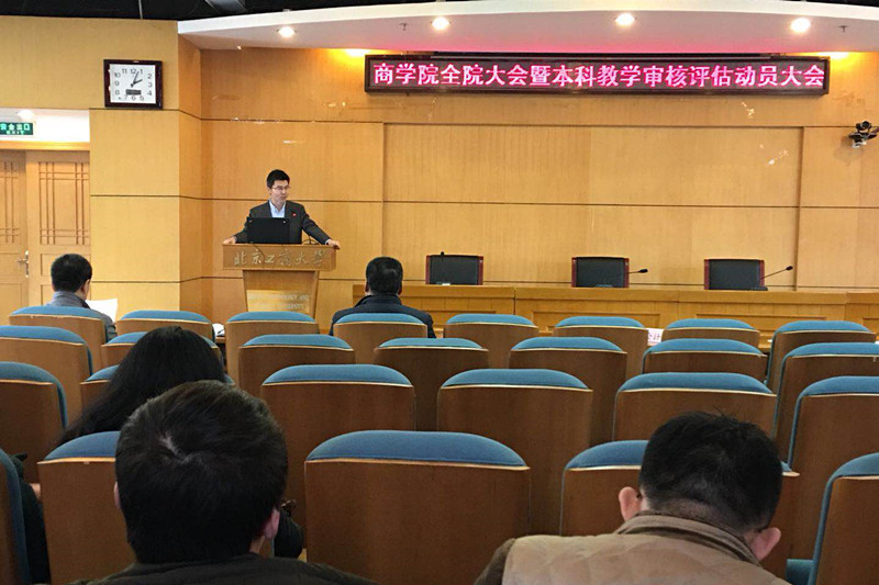 威尼斯人娱乐场