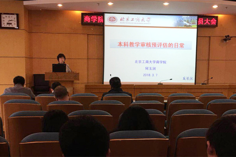 威尼斯人娱乐场