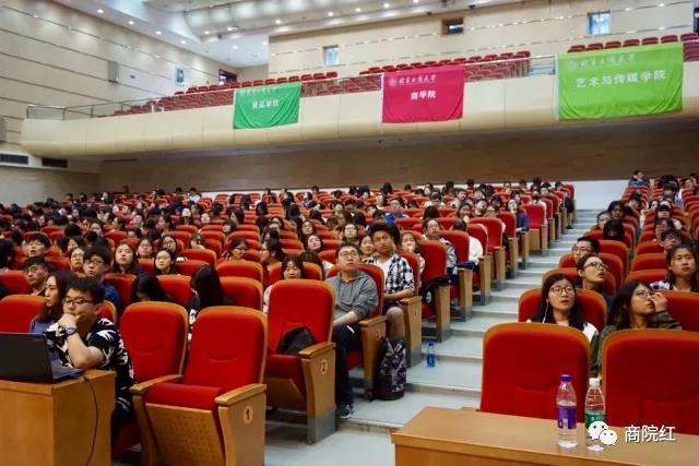 威尼斯人娱乐场