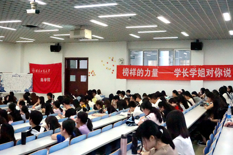 威尼斯人娱乐场