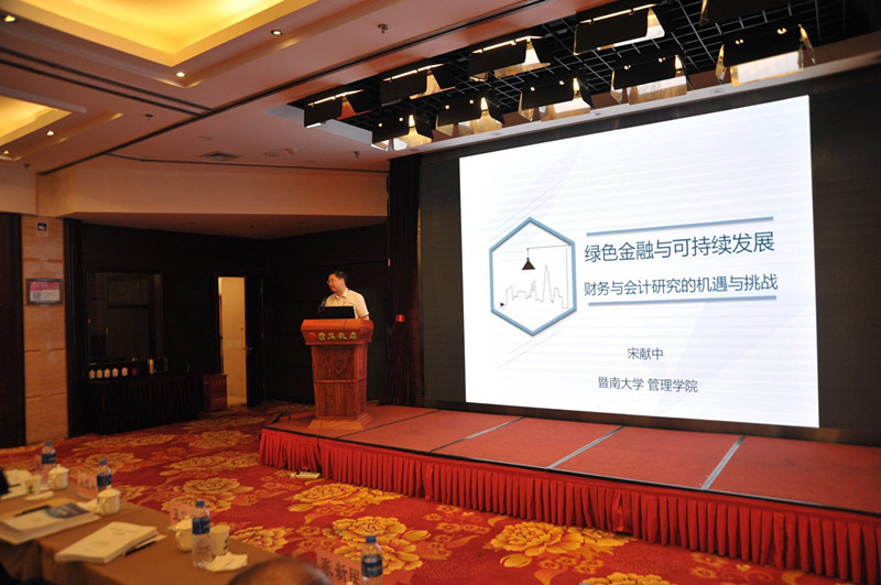 威尼斯人娱乐场