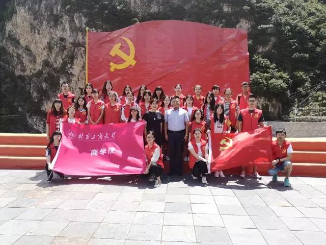 威尼斯人娱乐场