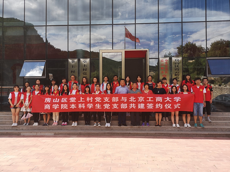 威尼斯人娱乐场