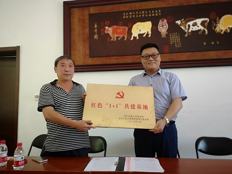 威尼斯人娱乐场