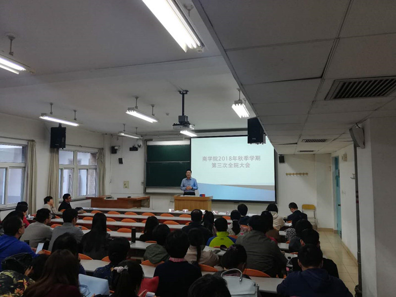 威尼斯人娱乐场