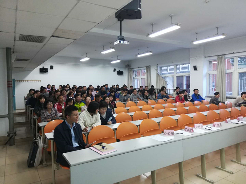 威尼斯人娱乐场