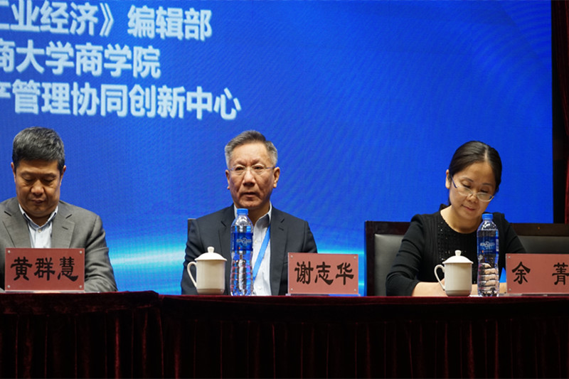 威尼斯人娱乐场