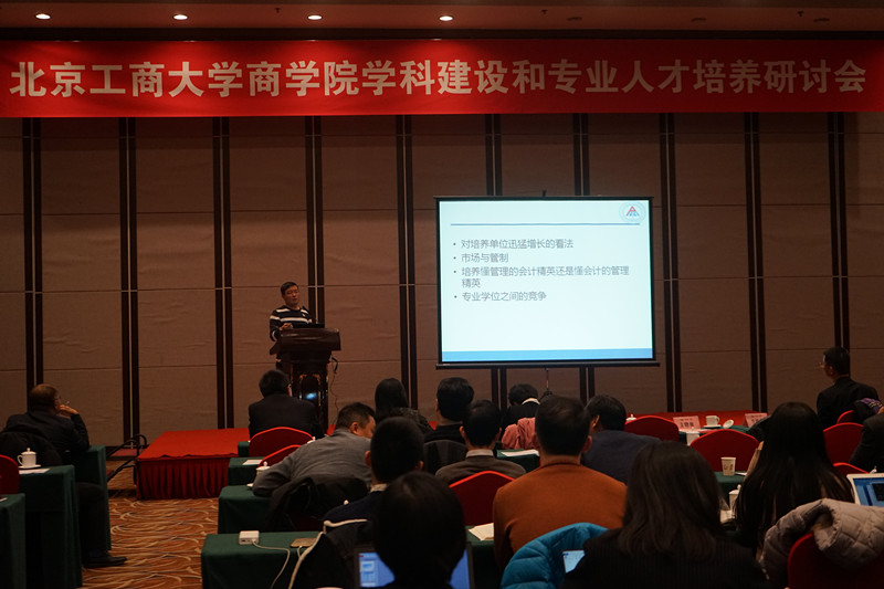 威尼斯人娱乐场