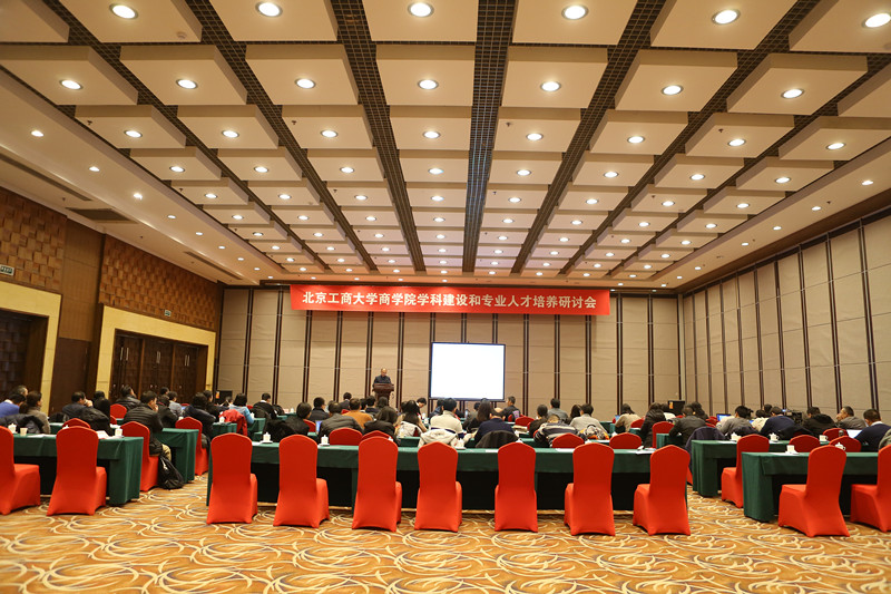 威尼斯人娱乐场