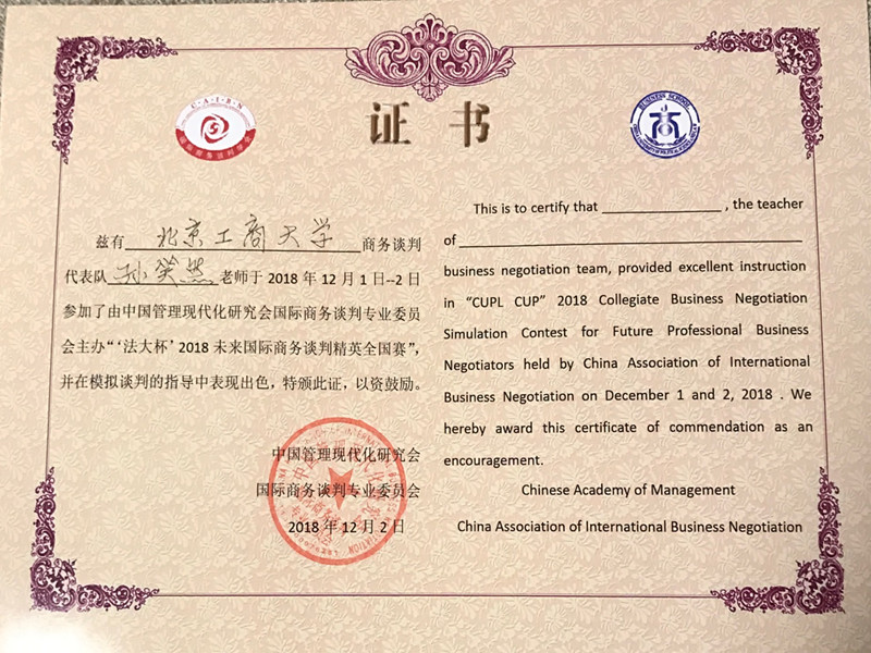 威尼斯人娱乐场