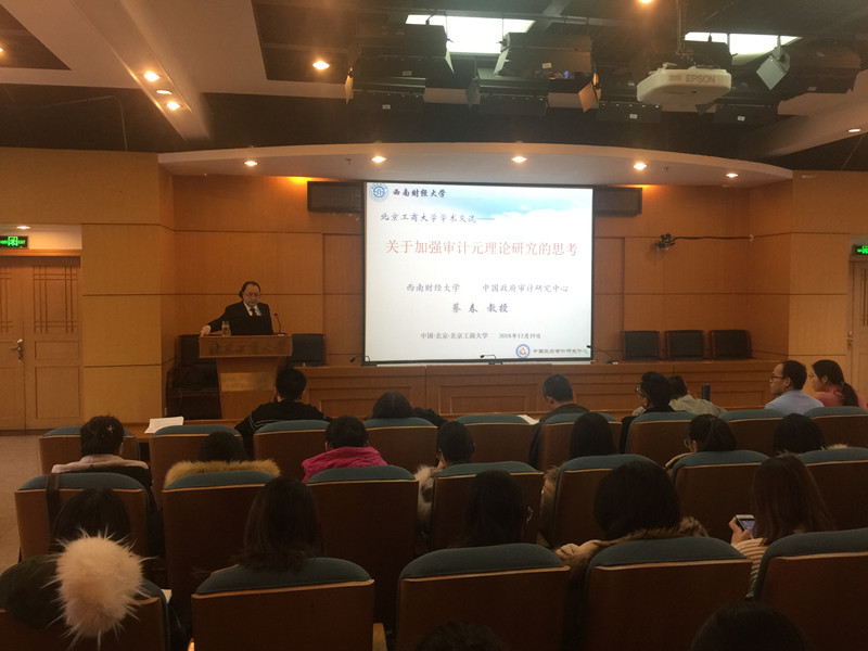 威尼斯人娱乐场