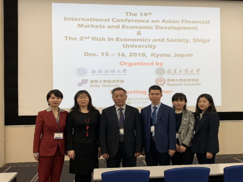 威尼斯人娱乐场