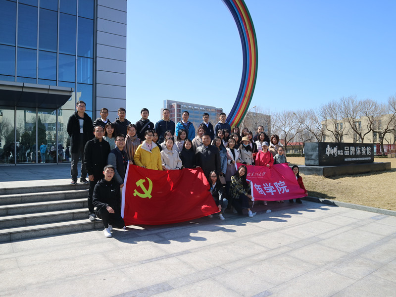 威尼斯人娱乐场