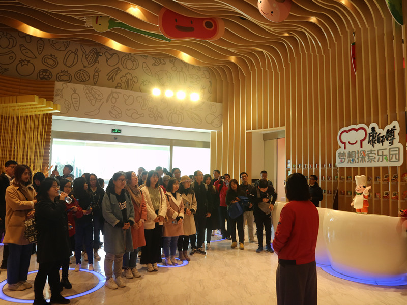 威尼斯人娱乐场