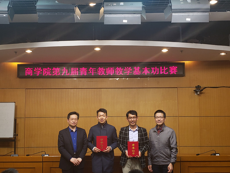 威尼斯人娱乐场