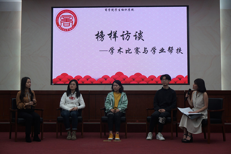 威尼斯人娱乐场