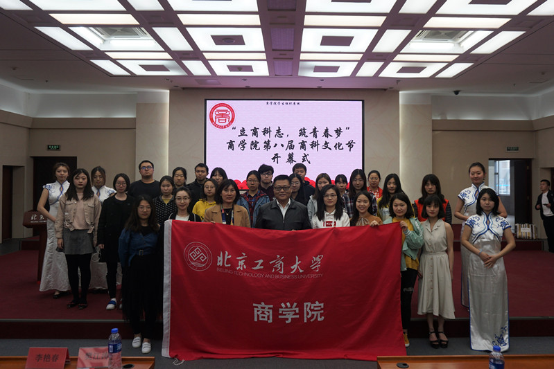 威尼斯人娱乐场