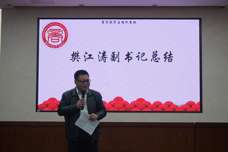 威尼斯人娱乐场