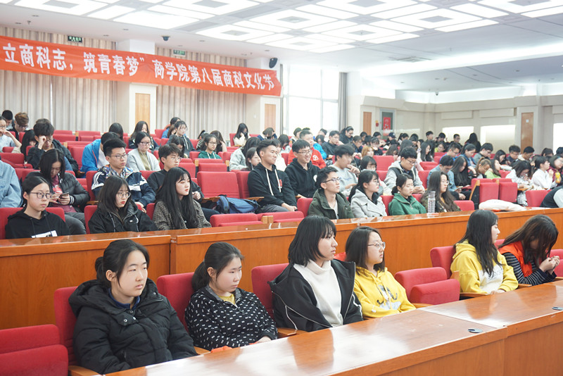 威尼斯人娱乐场