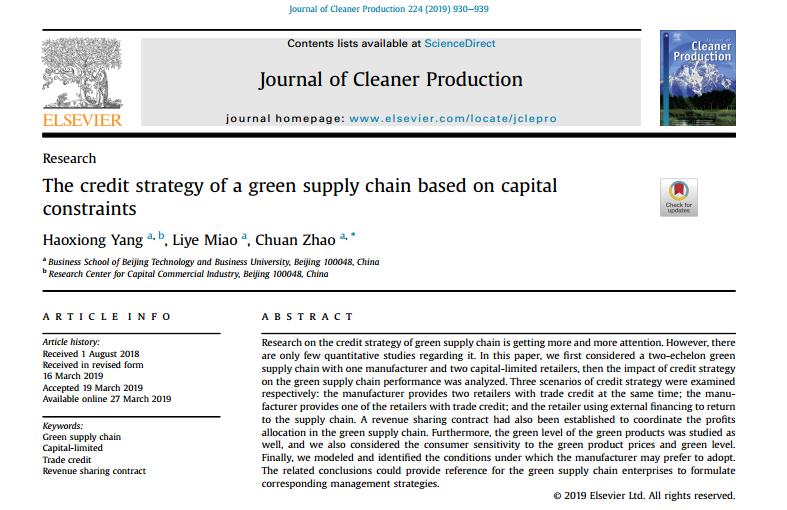 威尼斯人娱乐场