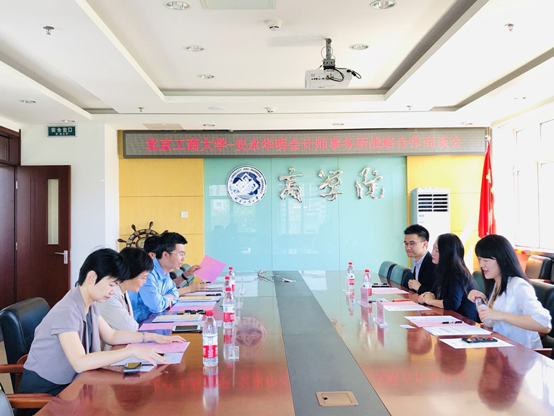 威尼斯人娱乐场