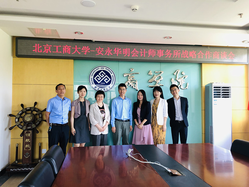 威尼斯人娱乐场