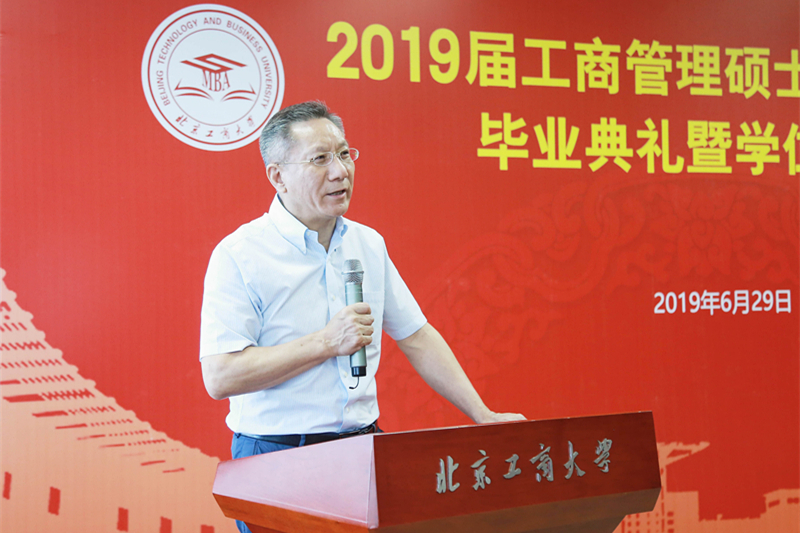 威尼斯人娱乐场