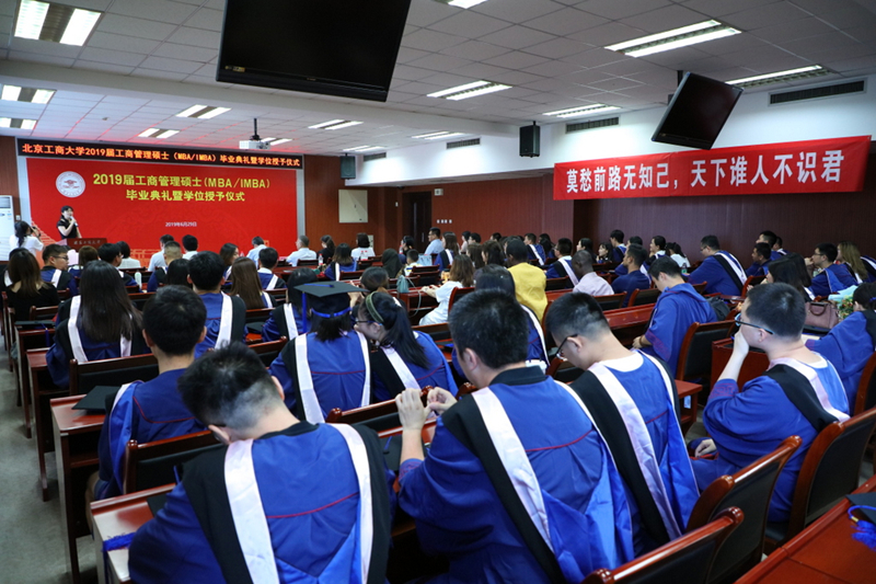 威尼斯人娱乐场