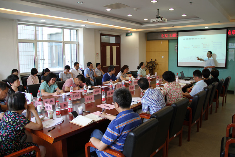 威尼斯人娱乐场