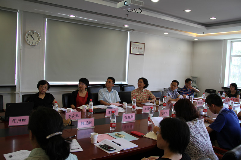 威尼斯人娱乐场