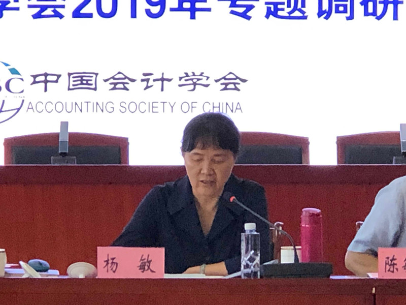 威尼斯人娱乐场