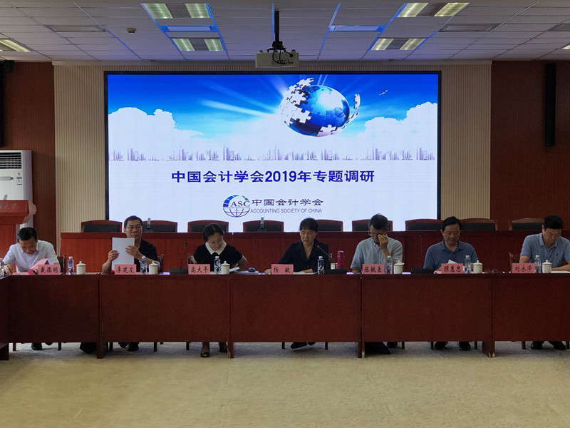 威尼斯人娱乐场