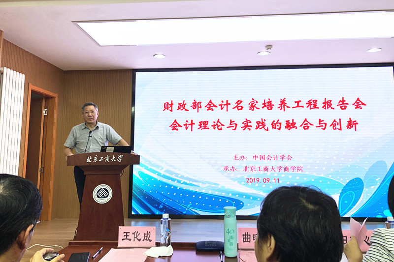 威尼斯人娱乐场