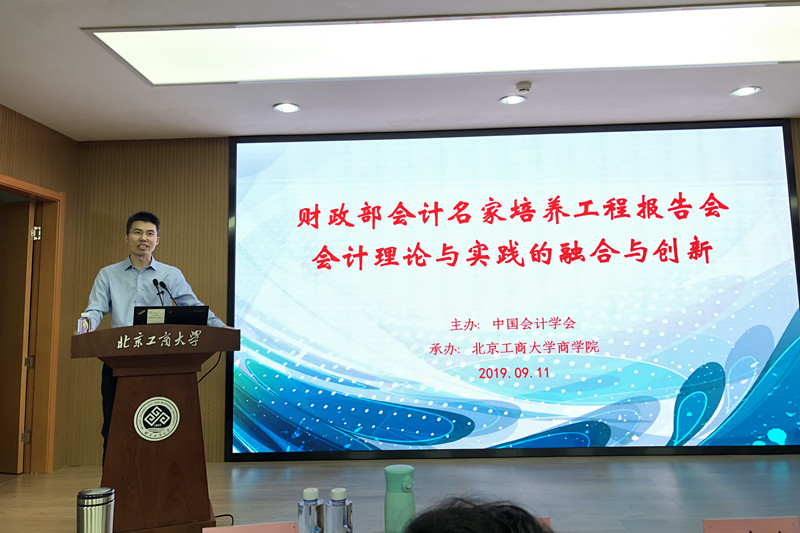 威尼斯人娱乐场