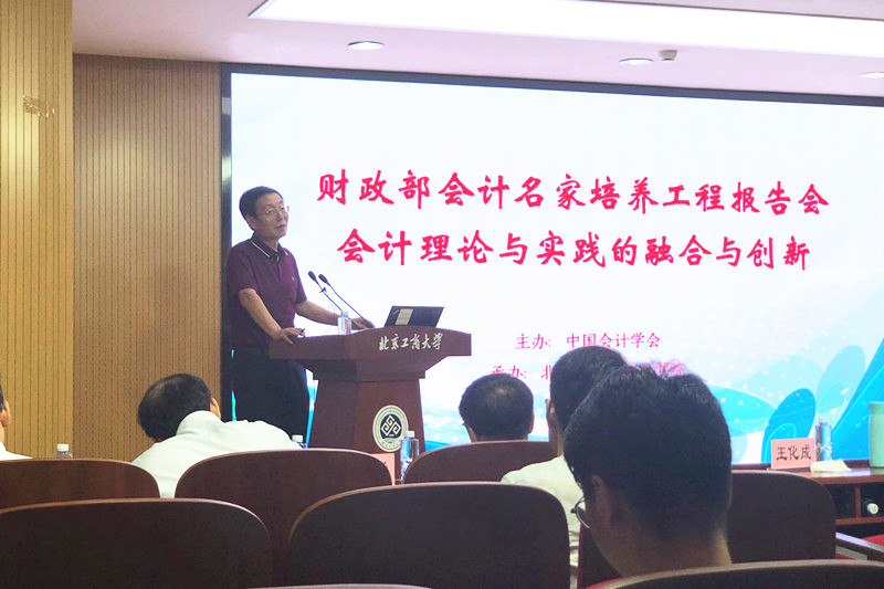 威尼斯人娱乐场