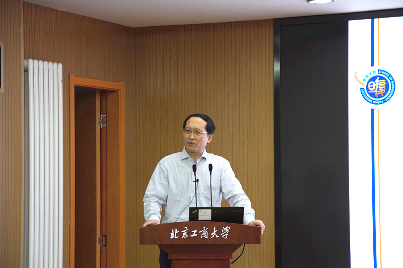 威尼斯人娱乐场