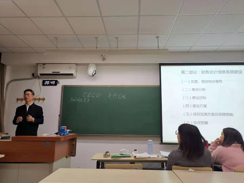 威尼斯人娱乐场