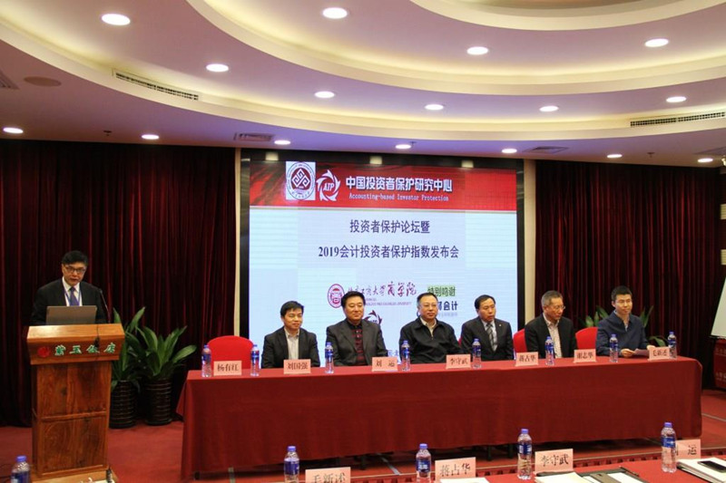 威尼斯人娱乐场