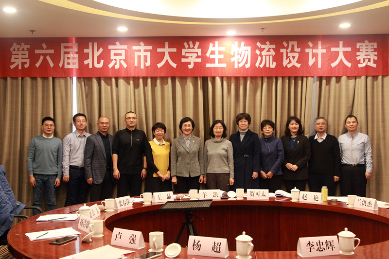 威尼斯人娱乐场