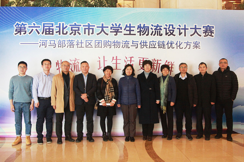 威尼斯人娱乐场