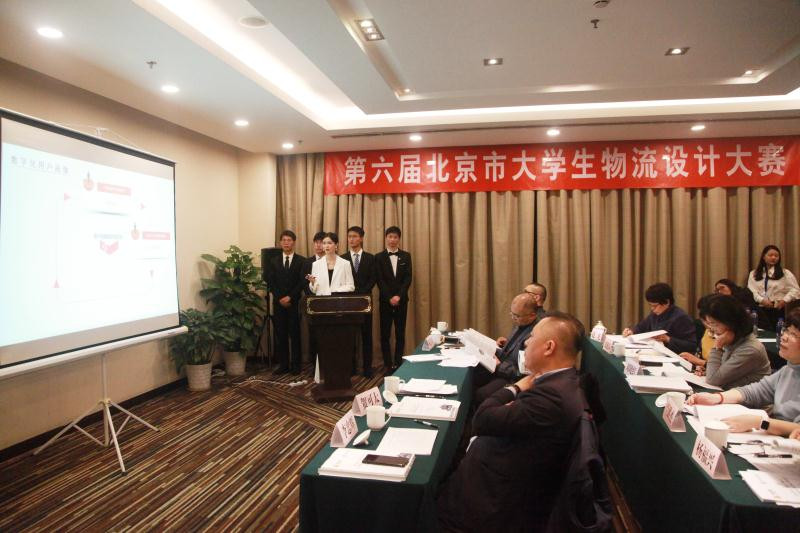 威尼斯人娱乐场